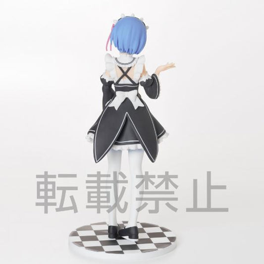 SEGA Re:Zero: Starting Life in Another World - Rem (Ver. 1.5) PM Prize Figure