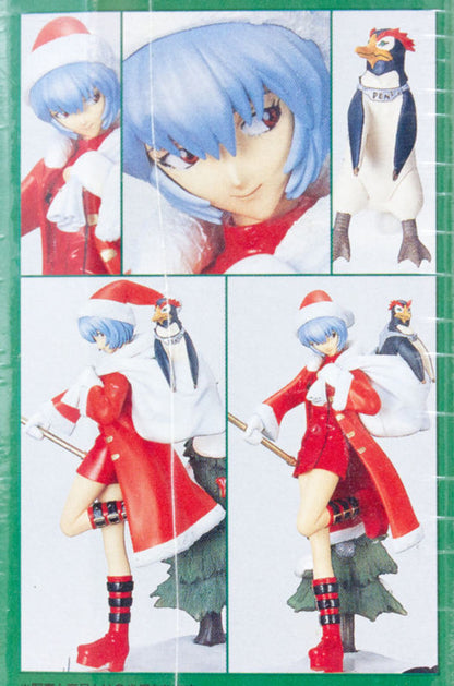 Evangelion Comics Limited Vol.7 Christmas Figure Rei Ayanami Ver.