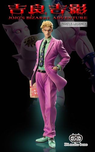 Statue Legend [JoJo`s Bizarre Adventure Part 4] Kira Yoshikage (Caja Abierta)