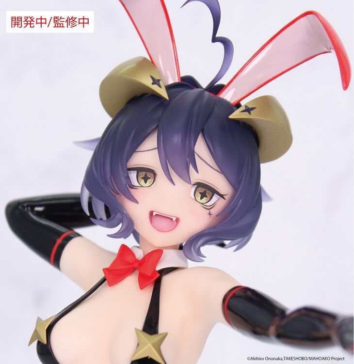 Gushing Over Magical Girls - Utena Magia Baiser 1/7 Scale Figure (Evil Bunny Ver.)