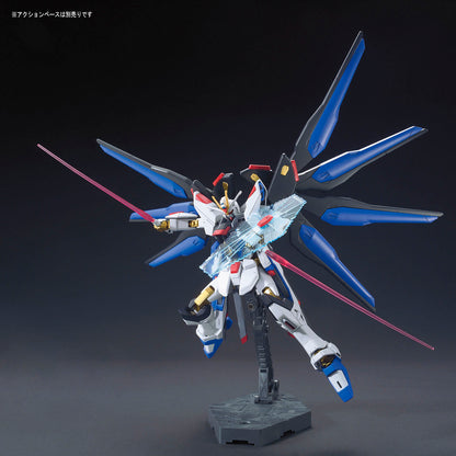 Mobile Suit Gundam SEED Destiny - Strike Freedom Gundam HGCE 1/144 Scale Model Kit