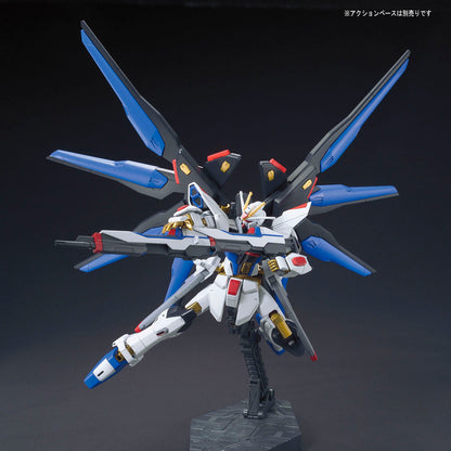 Mobile Suit Gundam SEED Destiny - Strike Freedom Gundam HGCE 1/144 Scale Model Kit