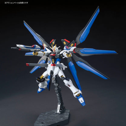 Mobile Suit Gundam SEED Destiny - Strike Freedom Gundam HGCE 1/144 Scale Model Kit