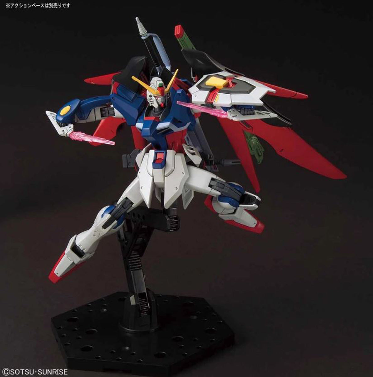 Destiny Gundam Mobile Suit Gundam HGCE 1/144 Model Kit