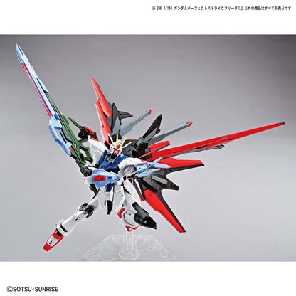 Gundam Breaker Battlogue - Gundam Perfect Strike Freedom HG 1/144 Scale Model Kit