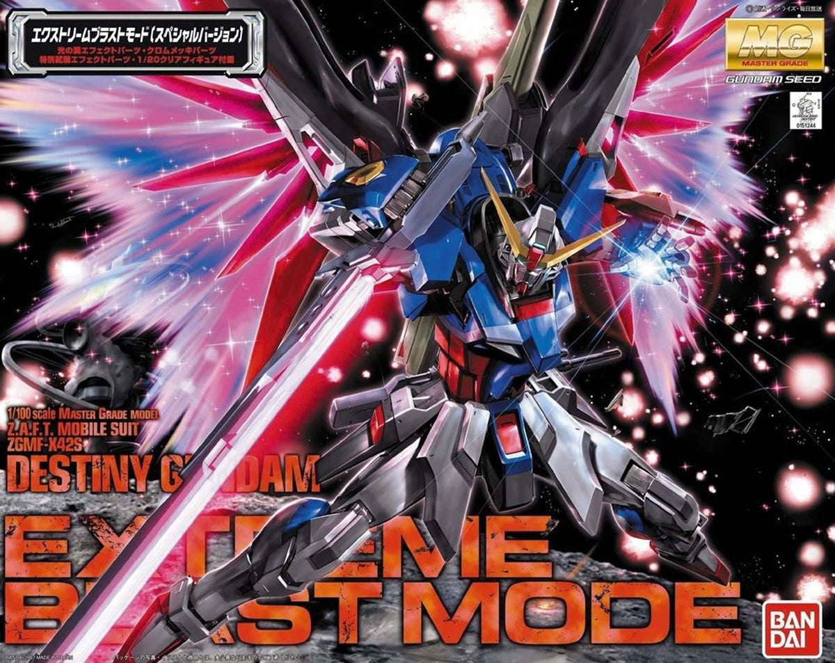 Mobile Suit Gundam SEED Destiny MG Destiny Gundam (Extreme Blast Mode) 1/100 Scale Model Kit