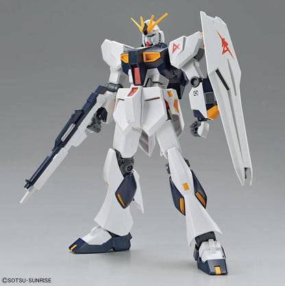 Mobile Suit Gundam: Char's Counterattack - Nu Gundam Entry Grade 1/144 Scale Model Kit