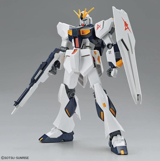 Mobile Suit Gundam: Char's Counterattack - Nu Gundam Entry Grade 1/144 Scale Model Kit