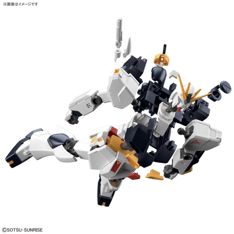 Mobile Suit Gundam: Char's Counterattack - Nu Gundam Entry Grade 1/144 Scale Model Kit