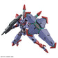 Beguir-Pente Mobile Suit Gundam The Witch From Mercury 1/144 HG Model Kit