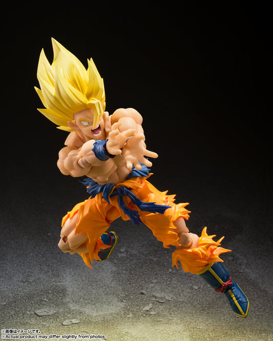 Dragon Ball Z - Super Saiyan Son Goku SH Figuarts Figure (Legendary Super Saiyan Ver.)