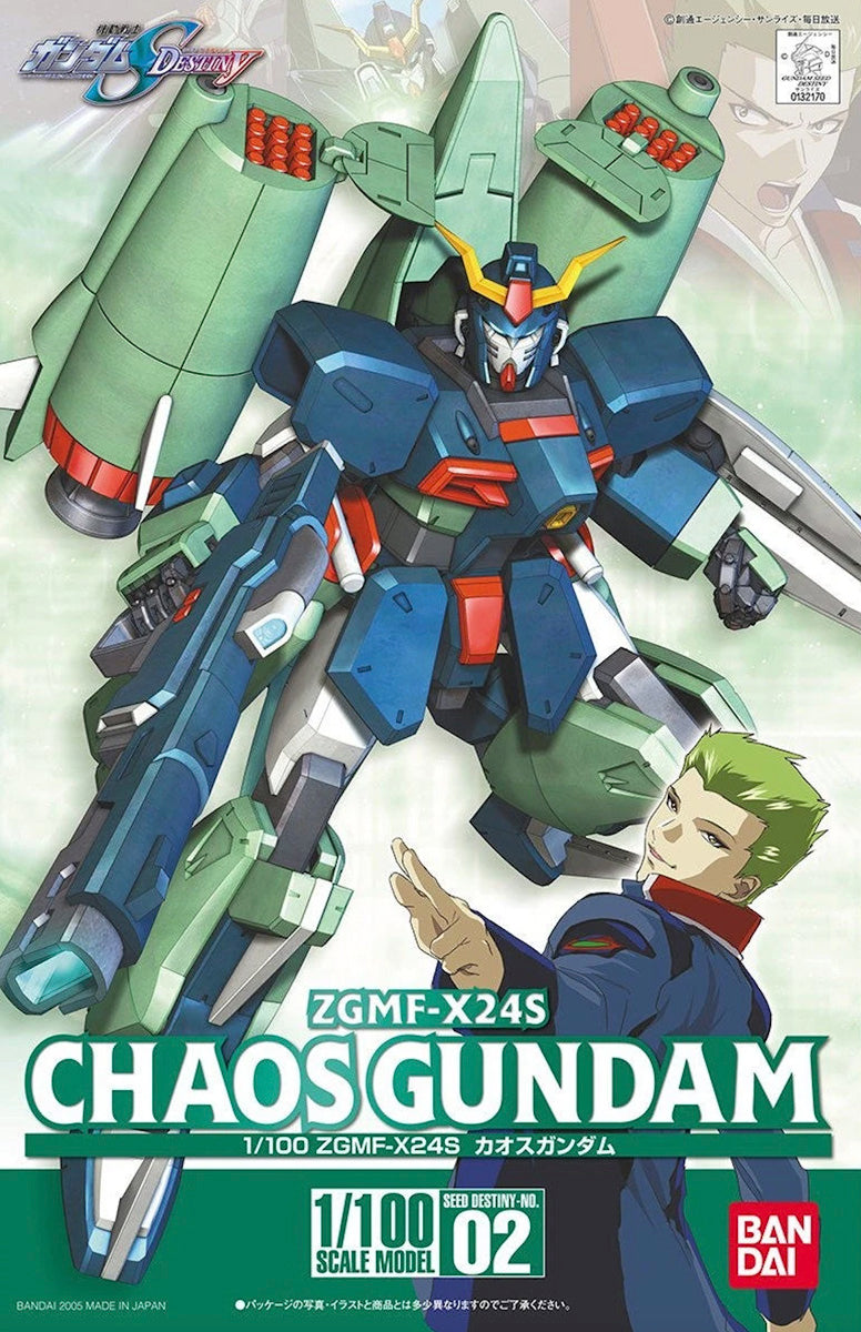 Mobile Suit Gundam SEED Destiny - Chaos Gundam 1/100 Model Kit