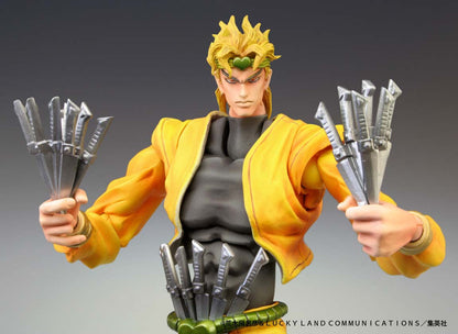 MediCos JoJo's Bizarre Adventure Parte 3: Chozo Kado Dio Super Action Statue