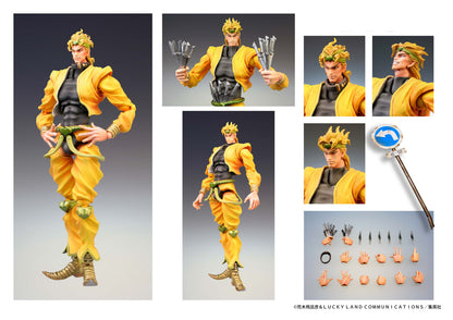 MediCos JoJo's Bizarre Adventure Parte 3: Chozo Kado Dio Super Action Statue