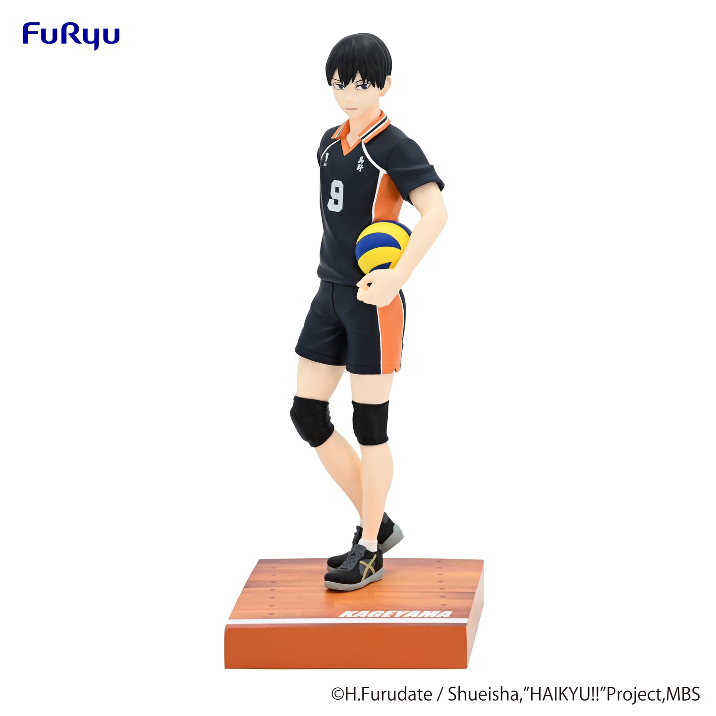 Haikyu!! - Tobio Kageyama Figure