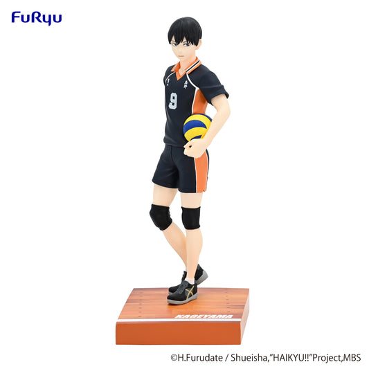 Haikyu!! - Tobio Kageyama Figure