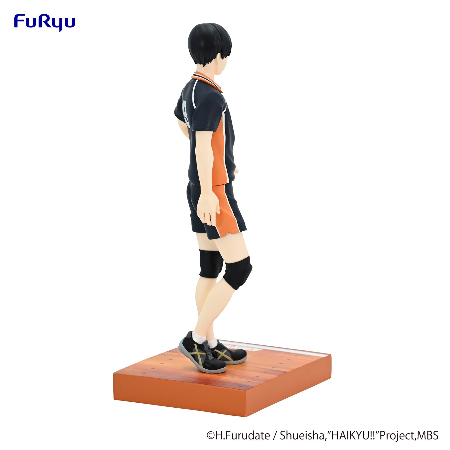 Haikyu!! - Tobio Kageyama Figure