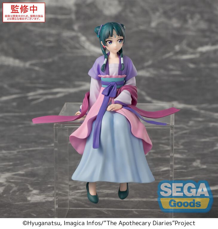 The Apothecary Diaries - Maomao PM Perching Prize Figure (Moon Fairy Ver.)