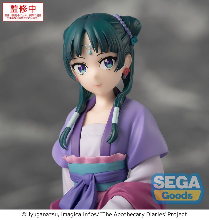 The Apothecary Diaries - Maomao PM Perching Prize Figure (Moon Fairy Ver.)