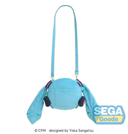Hatsune Hatsune Hatsune Hatsune Hatsune Miku - Miku Plush Shoulder Bag