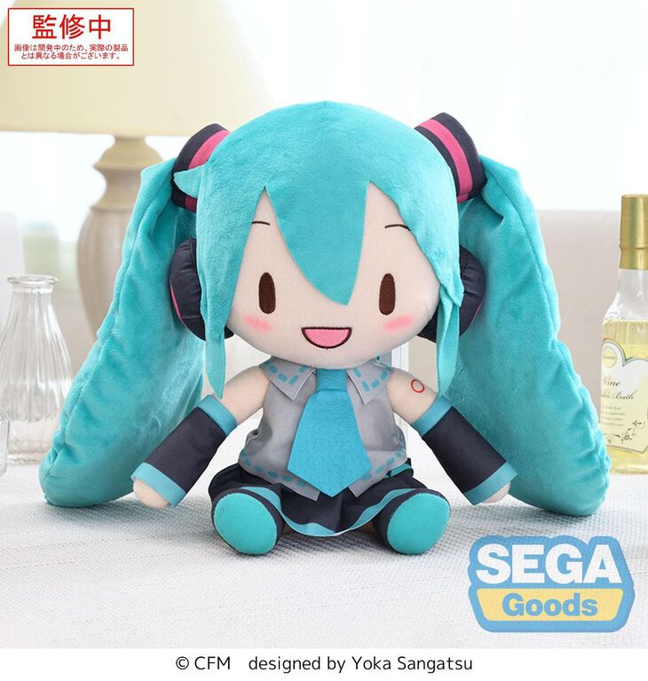 Hatsune Miku - Hatsune Miku Dodeka fuwa petit 10.5 Inch Plush
