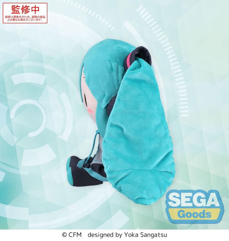 Hatsune Miku - Hatsune Miku Dodeka fuwa petit 10.5 Inch Plush