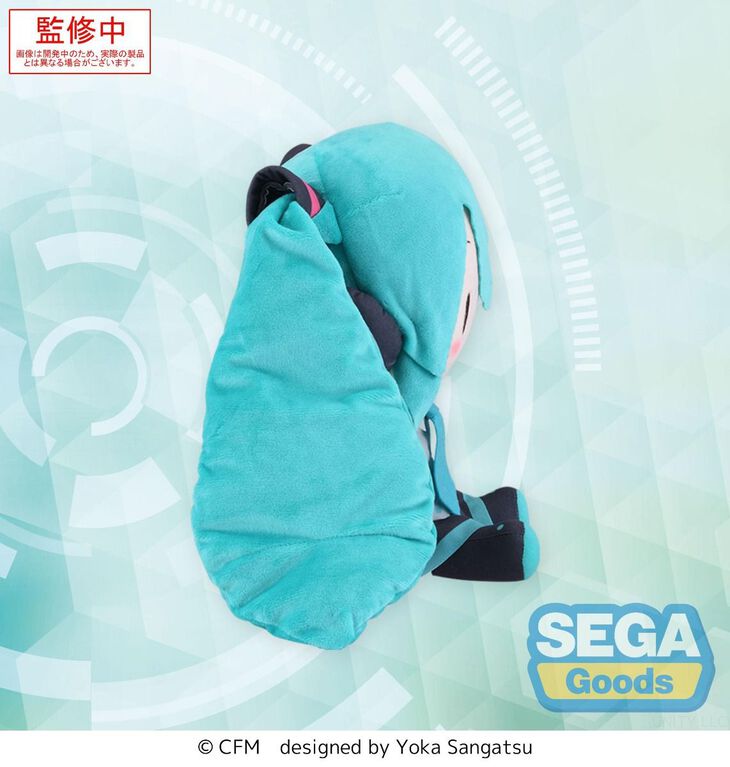 Hatsune Miku - Hatsune Miku Dodeka fuwa petit 10.5 Inch Plush