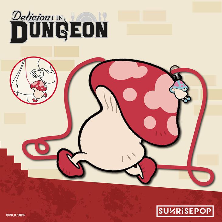 Delicious in Dungeon - Walking Mushroom Crossbody Bag