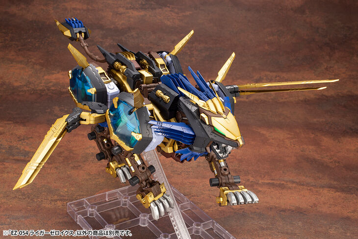 Zoids - Ez-054 Liger Zero X 1/72 Scale Model Kit Re-Run