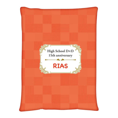 High School DxD - Rias Gremory 15th Anniversary Cushion