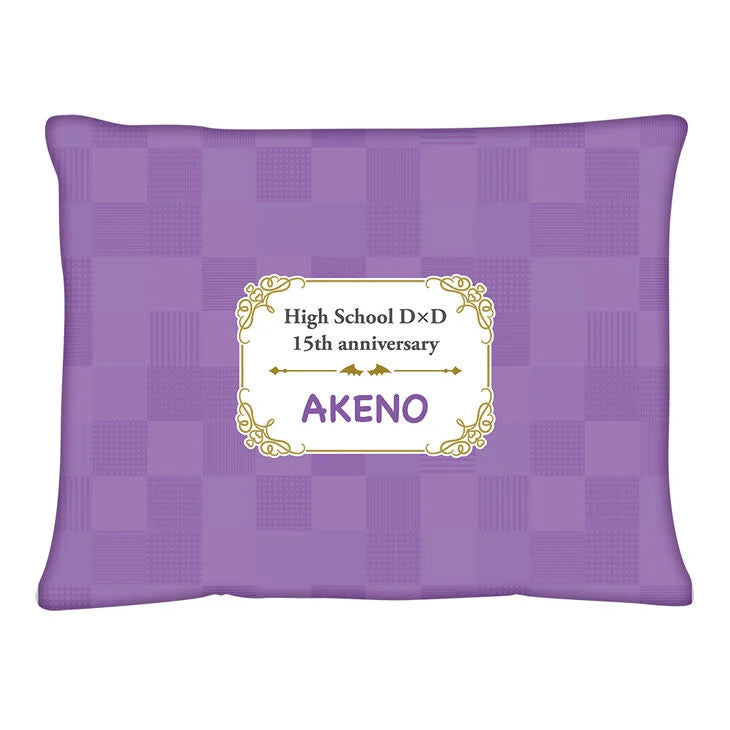 High School DxD - Akeno Himejima 15th Anniversary Cushion