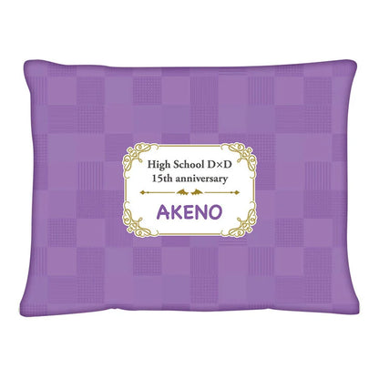 High School DxD - Akeno Himejima 15th Anniversary Cushion