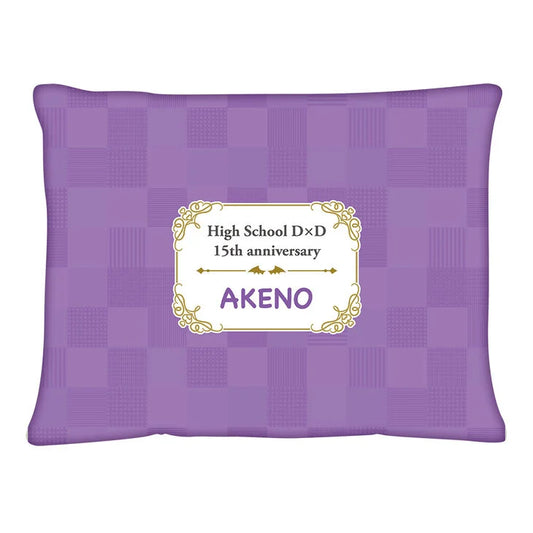 High School DxD - Akeno Himejima 15th Anniversary Cushion