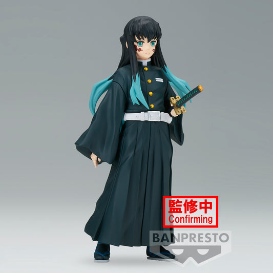 Demon Slayer: Kimetsu no Yaiba - Muichiro Tokito Figure (Vol. 44 Ver.)