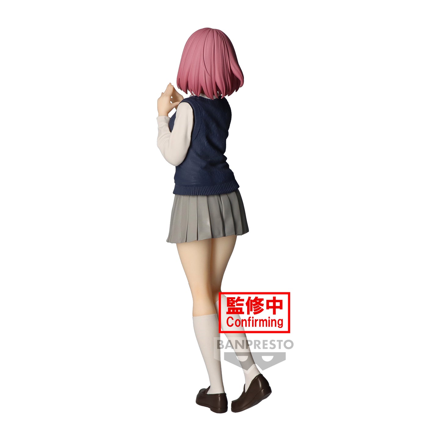 2.5 Dimensional Seduction - Ririsa Amano Glitter & Glamours Prize Figure (School Uniform Ver.)