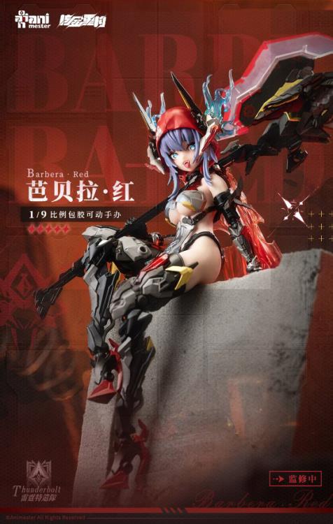 Thunderbolt Squad Barbera Red Mecha Girl 1/9 Scale Action Figure