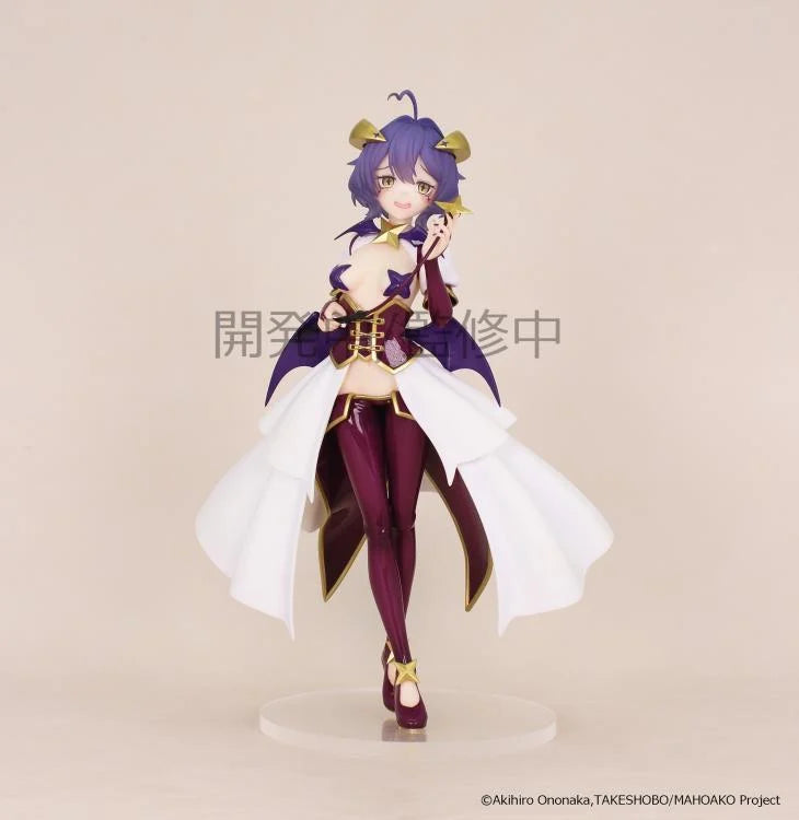 (PRE ORDEN) Gushing over Magical Girls Vivit Utena Hiiragi Figure