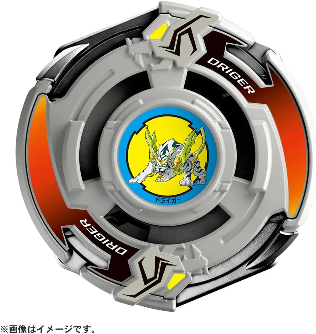 "BEYBLADE X" BX-00 Booster Dry Gear Slash 4-80P