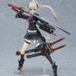 Heavily Armed High School Girls PLAMAX HH-01 Ichi Model Kit
