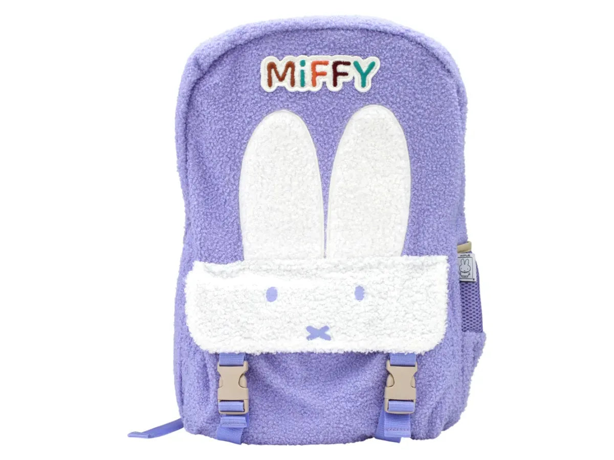 Mochila Miffy