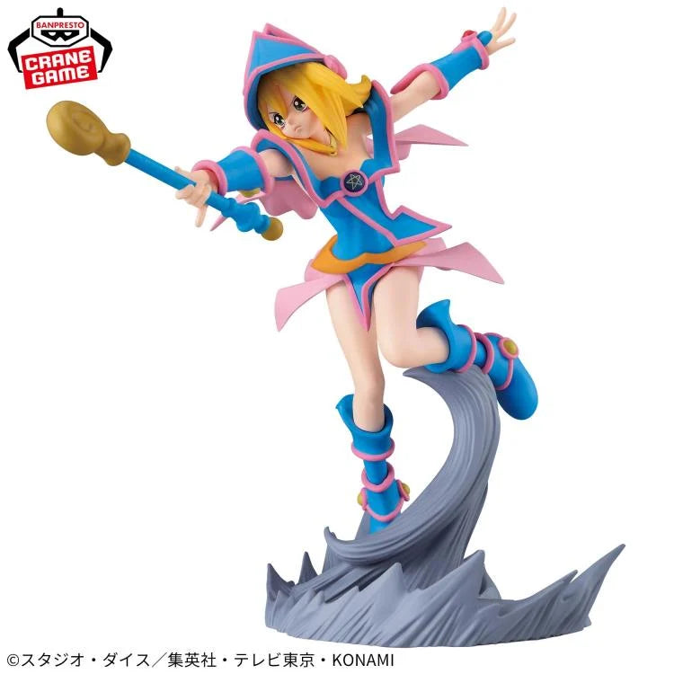 Yu-Gi-Oh! Senkozekkei Dark Magician Girl