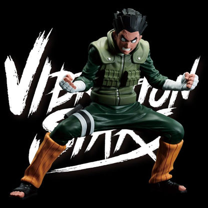 Naruto: Shippuden Vibration Stars Rock Lee II