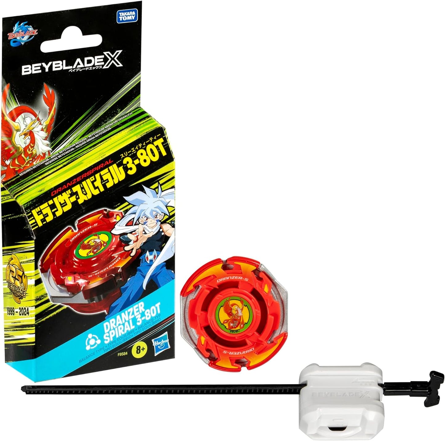 Beyblade X Dranzer Spiral 3-80T Anniversary