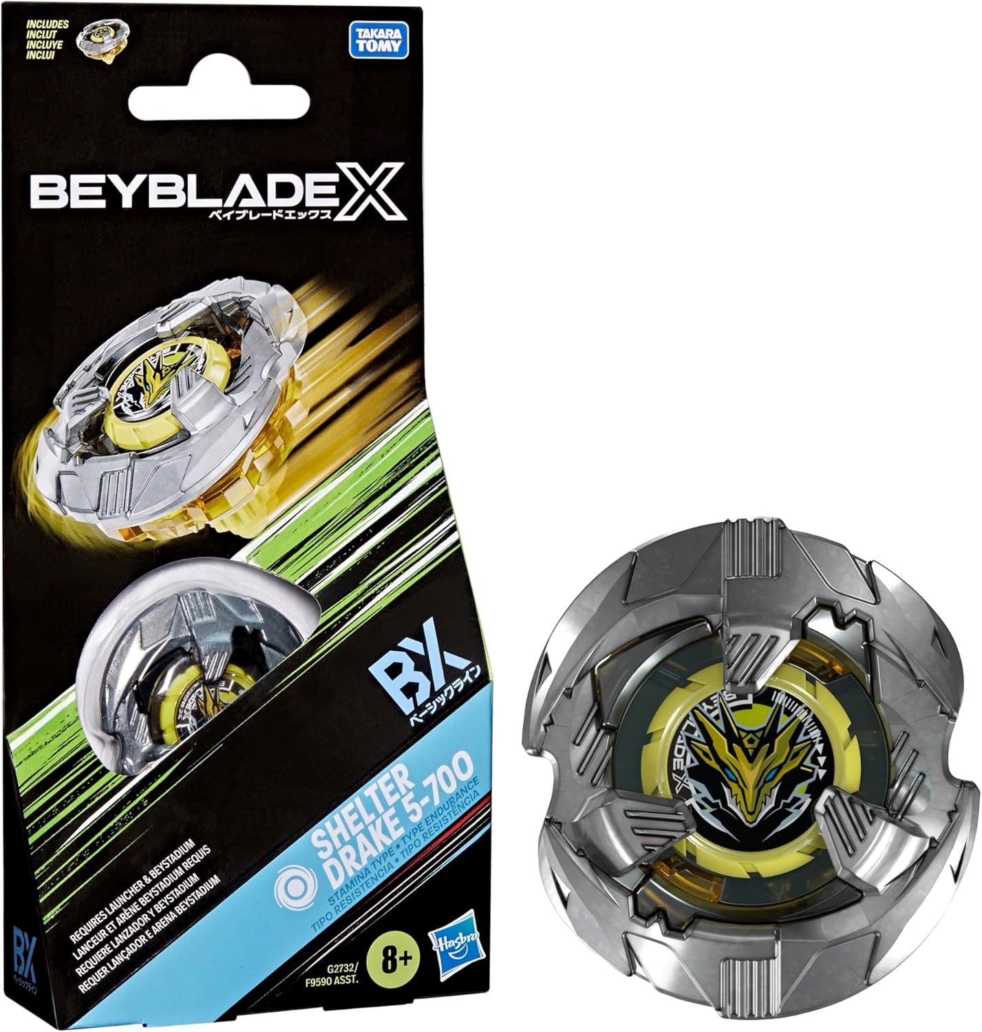 Beyblade X Shelter Drake 5-70O Booster Pack Set