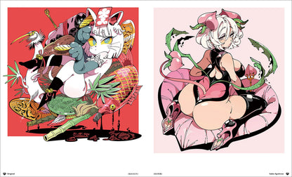 KAFUN SYNDROME – Kafun Illustration Works Book