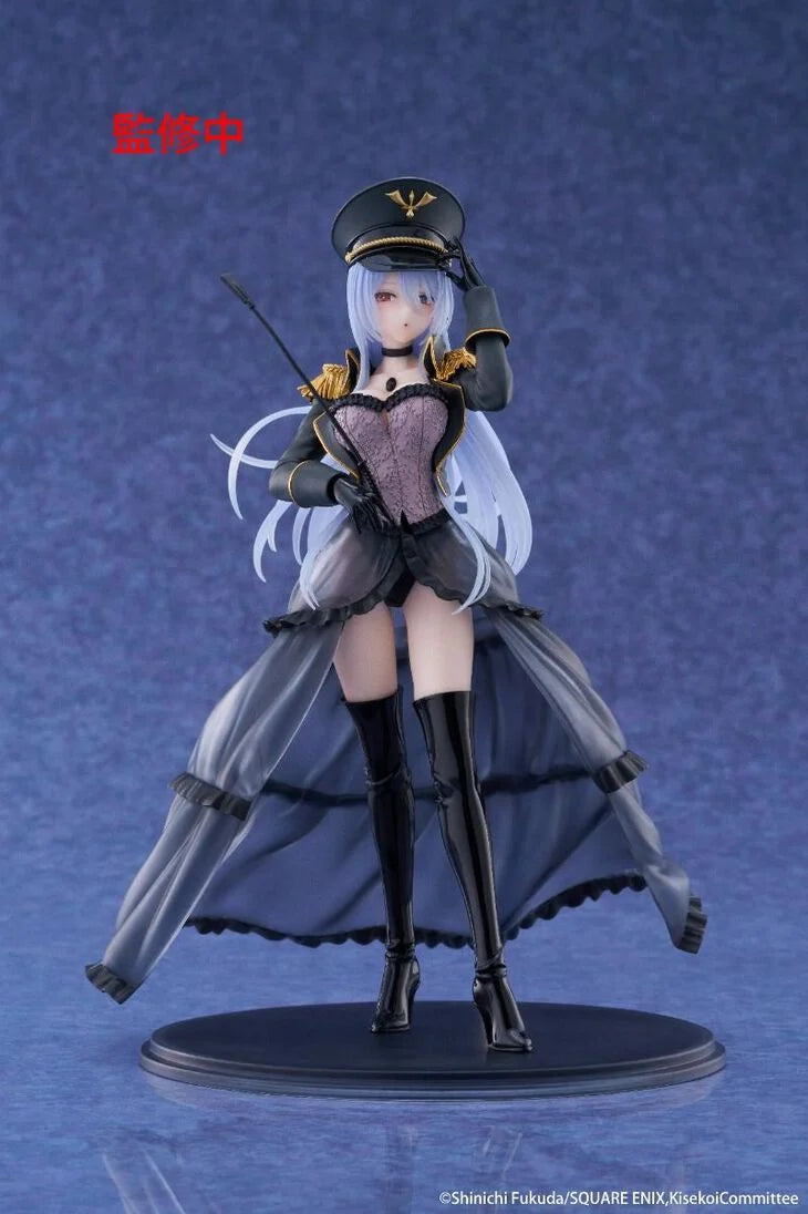 My Dress-Up Darling - Marin Kitagawa AMP+ Prize Figure (Black Lobelia Ver.)