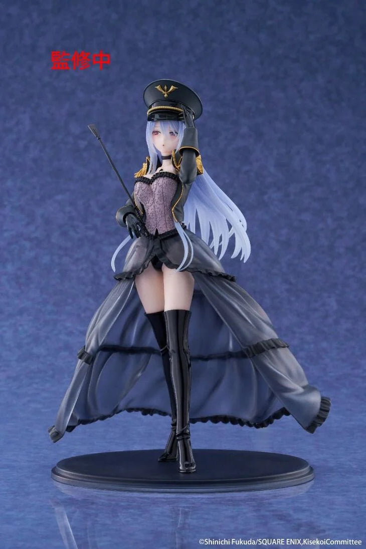 My Dress-Up Darling - Marin Kitagawa AMP+ Prize Figure (Black Lobelia Ver.)
