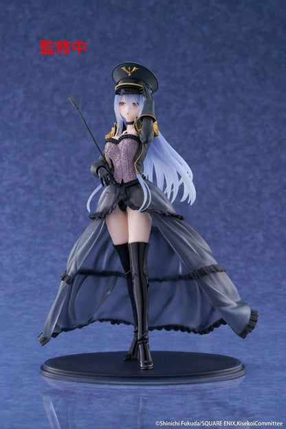 My Dress-Up Darling - Marin Kitagawa AMP+ Prize Figure (Black Lobelia Ver.)