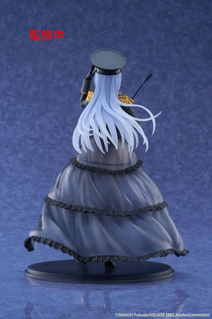My Dress-Up Darling - Marin Kitagawa AMP+ Prize Figure (Black Lobelia Ver.)