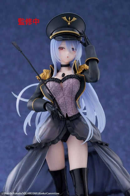 My Dress-Up Darling - Marin Kitagawa AMP+ Prize Figure (Black Lobelia Ver.)